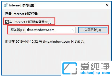 ޏ(f)win10r(sh)gͬe(cu)
