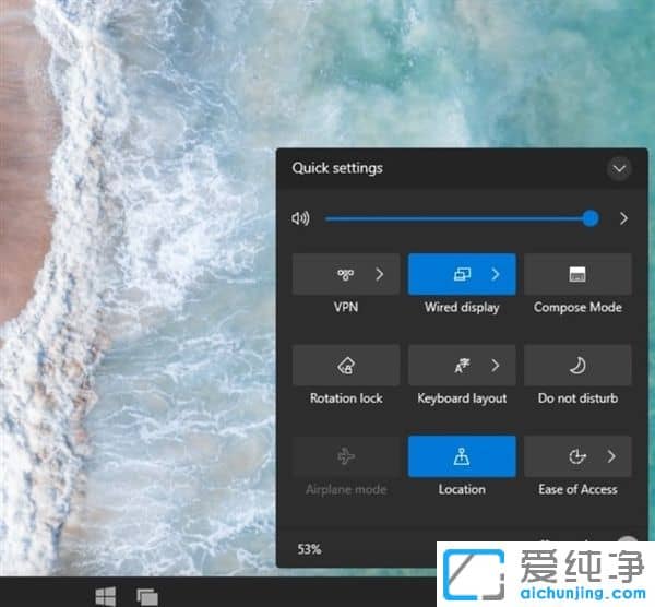@ȫµWindows 10Xw
