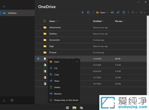 @ȫµWindows 10Xw