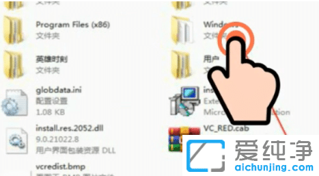 windows7Xô֏(f)SO(sh)ãwin7֏(f)SO(sh)õԔ(x)E