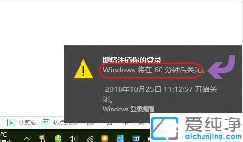 win10¶rP(gun)Cô_win10O(sh)örP(gun)C