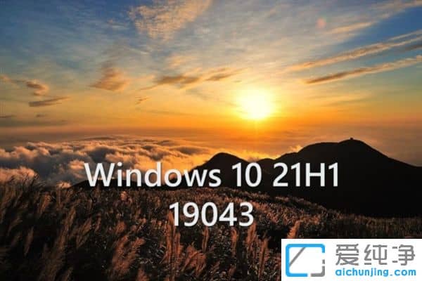Win10 2021ˣQһBug