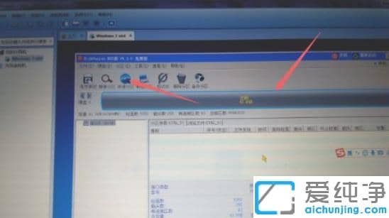 vmware̓MC(j)ΰbwin7ϵy(tng)_vmware̓MC(j)bwin7DĽ̳