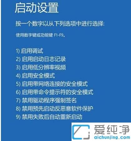 win10{؆ô_win10{؆ײQ
