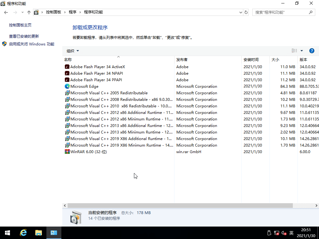 win10完全純凈版哪里下載?win10完全純凈版系統(tǒng)下載地址