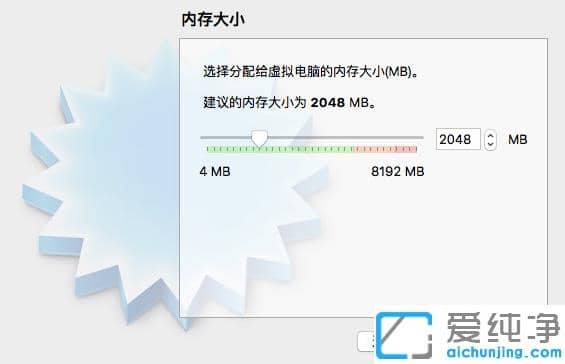 mac̓MCbwin7泬ԔE
