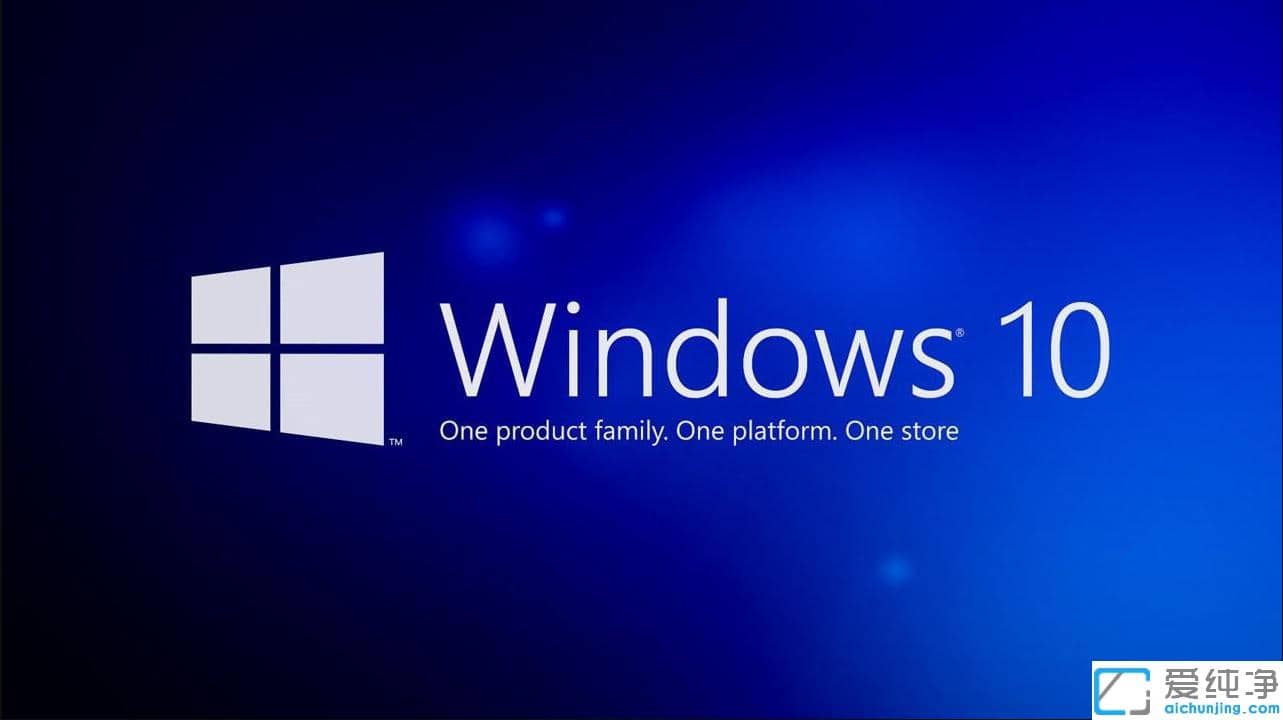 win10專業(yè)版和家庭版有什么不同怎么區(qū)別