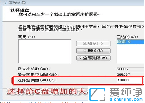 win7cPôU_win7ôocPUݵĲ