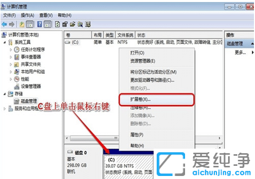 win7cPôU_win7ôocPUݵĲ