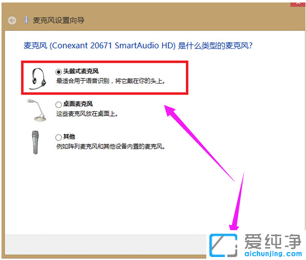 win7L]Owin7L]{