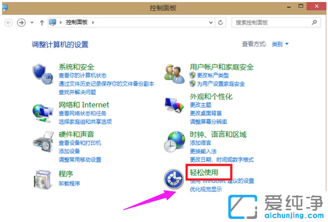win7L]Owin7L]{