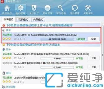 win7L]Owin7L]{