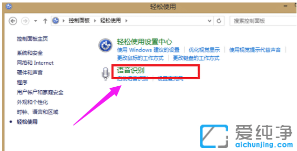 win7L]Owin7L]{