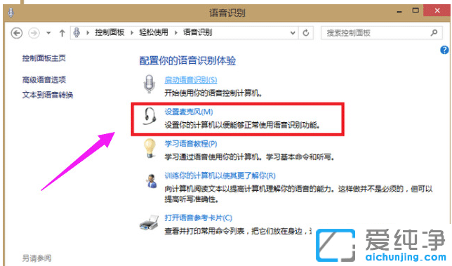 win7L]Owin7L]{
