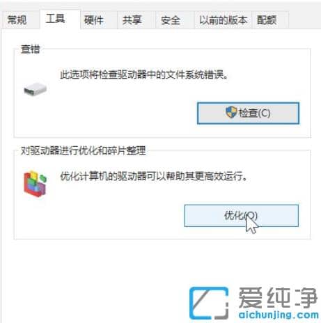 win10ă(yu)С