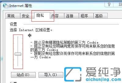 win7W(wng)Ca@ʾwin7W(wng)Ca@ʾޏ(f)