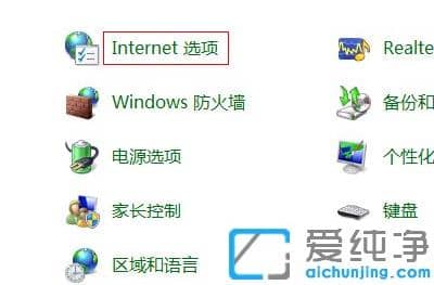 win7W(wng)Ca@ʾwin7W(wng)Ca@ʾޏ(f)