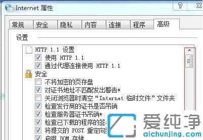 win7W(wng)Ca@ʾwin7W(wng)Ca@ʾޏ(f)