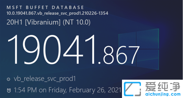 Win10ϵy(tng)¸½R΢ܛص׷⚢@Щg[