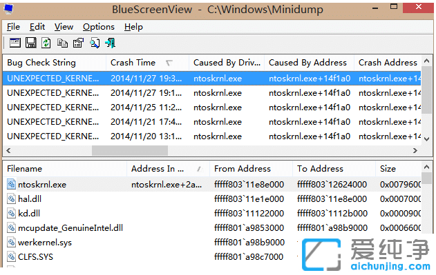 _win10{(ln)־DMPļ