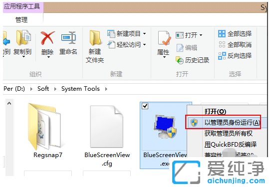 _win10{(ln)־DMPļ