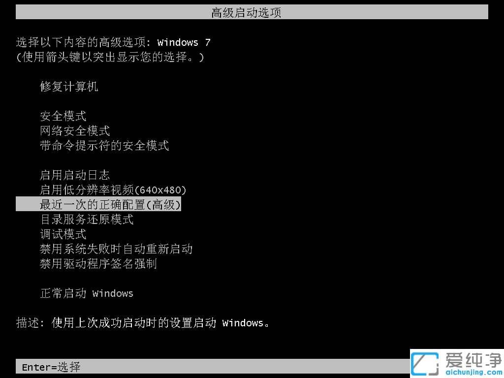 win7{a0x000000d1ԭޏͷ