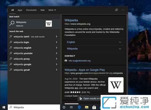 Win10ϵy(tng)شعӭM(jn)