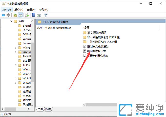 У@W(wng)W(wng)̫win10ͻУ@W(wng)