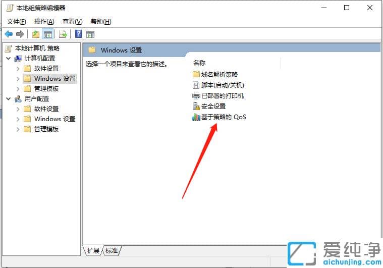У@W(wng)W(wng)̫win10ͻУ@W(wng)