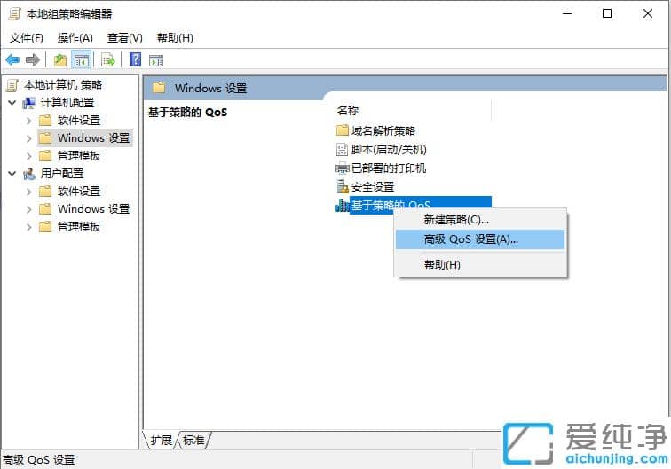 У@W(wng)W(wng)̫win10ͻУ@W(wng)