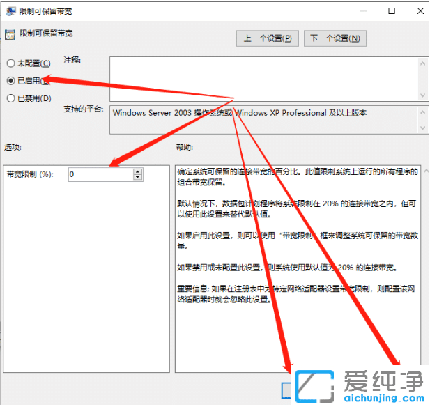 У@W(wng)W(wng)̫win10ͻУ@W(wng)