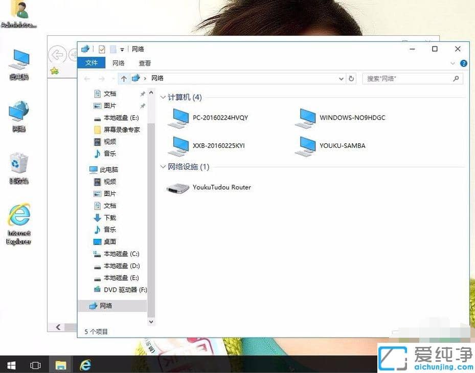 win10ГQڿIĂ(g)
