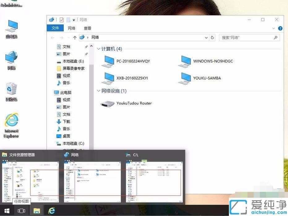 win10ГQڿIĂ(g)