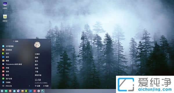 Win10ϵy(tng)ȫD(bio)[@O(sh)Ӌ(j)sOˣ