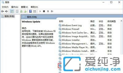 win10ϵy(tng)ĳЩOĽM