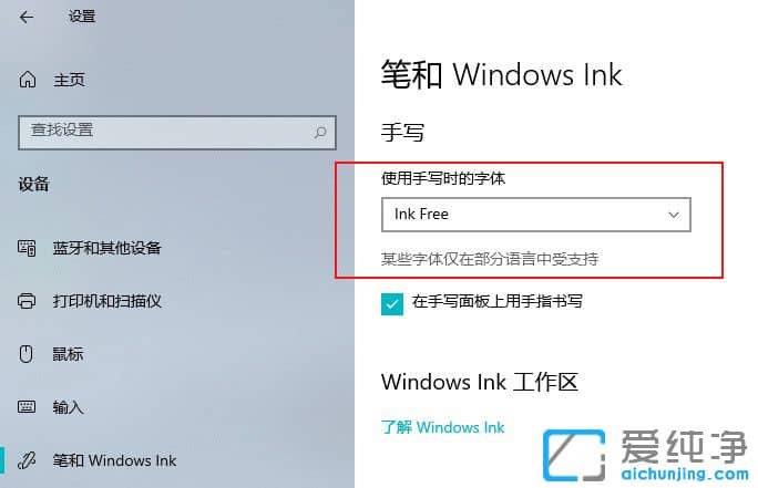 UIģWin10 21H2ϵy(tng)汾A(y)[擌ȿ