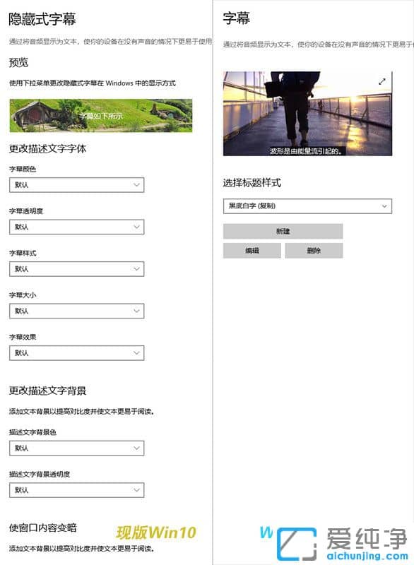 UIģWin10 21H2ϵy(tng)汾A(y)[擌ȿ
