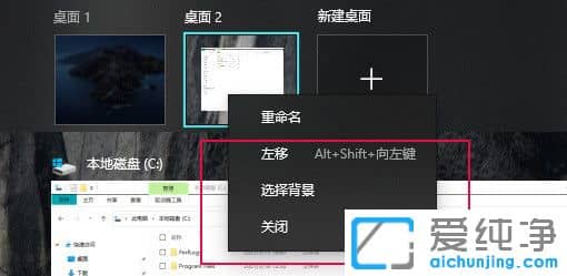 UIWin10 21H2ϵy(tng)汾A(y)[擌ȿ