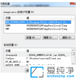 javah(hun)׃ôwin7javah(hun)׃Ĳ
