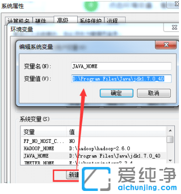javah(hun)׃ôwin7javah(hun)׃Ĳ