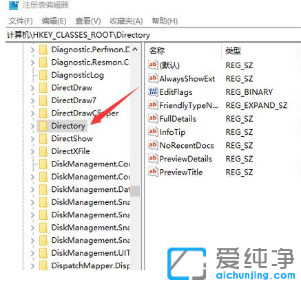 Win10I]½ļAxôk
