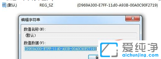 Win10I]½ļAxôk