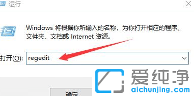 Win10I]½ļAxôk