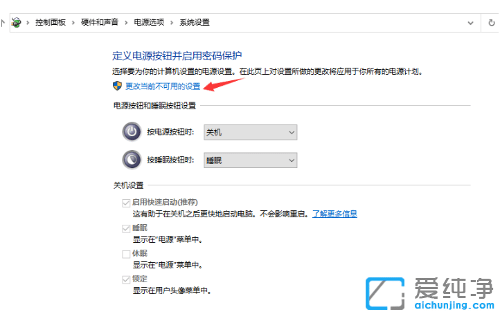 ޏwin10XoPCO
