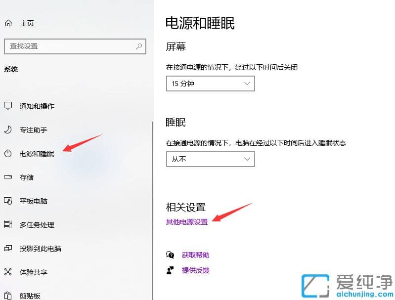 ޏwin10XoPCO