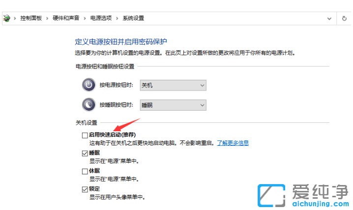 ޏwin10XoPCO
