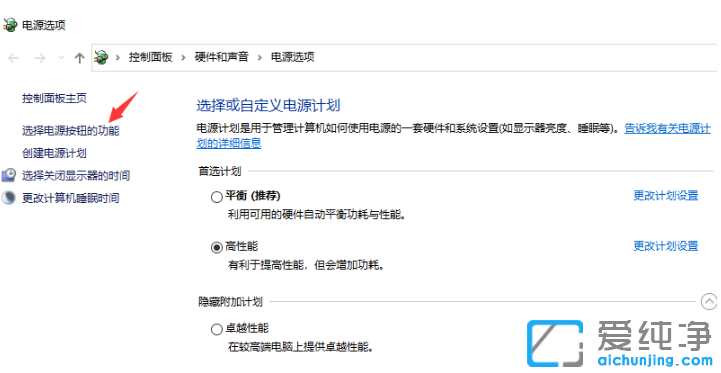 ޏwin10XoPCO