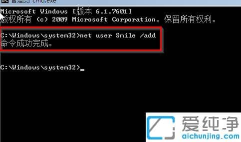 win7_C(j)ܴaôXϵy(tng)