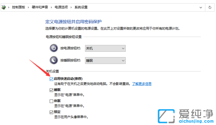 ޏwin10XoPCO