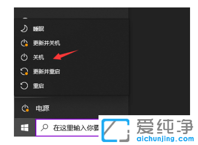 ޏwin10XoPCO